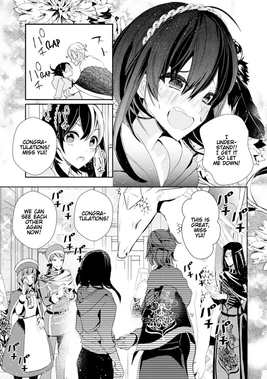 Akachan Ryuu no Osewagakari ni Ninmei Saremashita Chapter 14 33